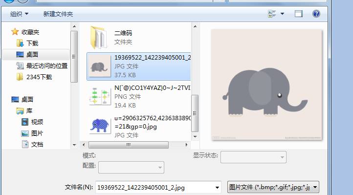 solidworks不显示边线